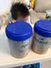 爱他美（Aptamil）【试用专享】德国白金HMO 较大婴儿配方奶粉2段(6个月以上) 800g 实拍图