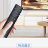 东普立适用创维Skyworth电视机遥控器遥原控板装YK-1801J 50/55/65/75A3/A4/A5 3T/5T/M3/G22 Pro H3酷开 实拍图
