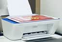 惠普（HP）DJ 2877 无线彩色喷墨家用打印机学生家用 大印量打印扫描复印多功能一体 实拍图
