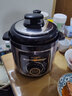 半球 电压力锅 智能预约家用电饭锅多功能高压锅小型饭煲不粘胆大容量多功能锅 机械单胆1-2人 2.5L 实拍图