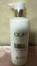 OLAY超白瓶美白身体乳烟酰胺焕亮260g*2轻薄滋润补水保湿润肤男女士 实拍图