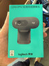罗技（Logitech）C270i 高清摄像头 USB电脑笔记本台式机摄像头 视频通话 会议家用网课摄像头 带麦克风 实拍图