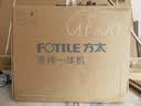 方太【嵌入式蒸烤箱E5S】蒸烤炖炸四合一 脱脂炸超大蒸汽 智能调控 均温速热 实拍图