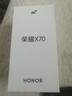 荣耀X70 焕新版 8+256 幻夜黑 十面抗摔 8300mAh青海湖电池 IP69防水 荣耀绿洲护眼屏 AI手机 国家补贴 实拍图