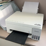 爱普生（EPSON）打印机家用 L3353 L3355/51墨仓式打印机无线WIFI连供彩色喷墨照片打印复印扫描家用办公一体机 【2026新品】L3355(同L3351)无线彩打 标配 实拍图
