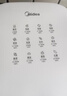 美的（Midea）家用空气炸锅多功能免翻面旋钮式小家电实用6L大容量烤箱蒸烤一体金属内腔补水嫩烤KZE6016 实拍图