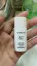 卡姿兰（Carslan）猫猫防晒隔离霜水光紫#SPF50+/PA+++ 35g 防晒遮瑕素颜霜礼物女男 实拍图