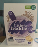 小皮（Little Freddie）婴儿辅食有机大米粉原味礼盒160g*3盒 高铁米粉婴儿米糊6月+ 实拍图