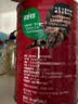 雀巢（Nestle）醇品黑咖啡500g罐装+保温杯 实拍图