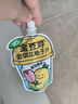金豆芽金银花柚子汁限定礼盒儿童果汁夏天饮料100ml*22袋 实拍图