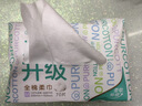 全棉时代【孙颖莎同款】洗脸巾 100抽*6包一次性100%棉柔巾毛巾15*20CM 实拍图