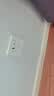 公牛（BULL）开关插座 G12系列五孔插座带USB+Type-C 30w快充G12E537 象牙白 实拍图