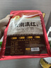 印象堂茶叶 红茶 云南凤庆古树滇红工夫红茶袋装一级250g 实拍图