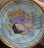 来伊份厚椰燕麦燕窝粥礼盒1512g 即食速食粥滋补零食送长辈生日礼物 实拍图