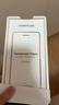 绿联【无黑边不挡屏】适用苹果17钢化膜iPhone17手机膜16Pro通用无边高清全屏防摔防爆保护膜 2片装 实拍图