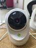 360摄像头9pro-800万双频WIFI云台家用摄像头家用监控摄像机手机远程监控器360度夜视全景 婴儿看护器 实拍图