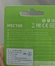 宏碁掠夺者（PREDATOR）宏碁 64GB TF(MicroSD)内存卡 A1 U3 V30 C10 MSC100存储卡 读速100MB/s 适配行车记录仪/监控 实拍图