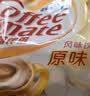 雀巢（Nestle）咖啡奶茶伴侣 原味10ml*50粒 奶精球 0反式脂肪酸 实拍图