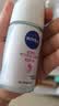 妮维雅（NIVEA）孙颖莎同款抑汗香体止汗露腋下干爽精华爽身走珠液50ml生日礼物 实拍图