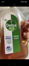 滴露（Dettol）消毒液洗衣衣物消毒水750mL 除螨杀菌混洗无忧 家居地板消毒 非84 实拍图