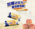 妙洁 厚劲点断式保鲜袋 中号650只 塑料食品袋 实拍图