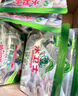 水卫士洗碗机专用洗碗凝珠6袋 洗碗机洗涤清洁剂洗碗粉洗碗块耗材1.87kg 实拍图
