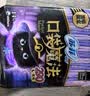 苏菲口袋魔法黑猫日夜用卫生巾29cm14片便携超薄姨妈巾自营官方旗舰 实拍图