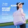 安踏儿童书包女大童2026大容量防泼水轻便减压双肩背包A92628190 实拍图