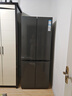 TCL 【爆款升级】480L十字对开门超窄小户型抗菌净味四开门家用冰箱一级能效风冷R480V7-U世界杯推荐 实拍图