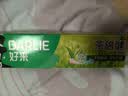 好来（DARLIE）原黑人牙膏茶倍健龙井绿茶清新口气护龈固齿牙渍含氟 龙井绿茶190*3 实拍图