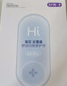 舒客【穆祉丞同款】大屏扫振电动牙刷G5 Pro+冰川蓝深度清洁成人青少年礼物牙刷 实拍图