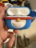 ROCK哆啦A梦适用Airpods Pro3保护套AirpodsPro三代耳机套壳全包硅胶可爱高颜值卡通动漫防摔男女生款 实拍图