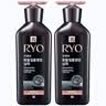 吕（Ryo）黑金吕洗发水400ml*2 滋养修护头皮紧致洗发露盈亮发丝洗发膏 实拍图