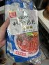 阿宽四川绵阳米粉方便面速食粉丝细米线175g*4袋装 非油炸零食免煮 实拍图
