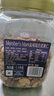 MEMBER'S MARK山姆代购零食干果腰果开心果盐焗混合坚果仁咸味腰果1.1kg 盐焗混合坚果仁1.1kg 实拍图