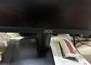 AOC 24.5英寸 144Hz IPS HDMI 低蓝光不闪 可壁挂 三边微边 超薄节能办公电脑显示器 25B35XE 实拍图