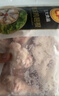 正大鸡翅根2斤  生鲜冷冻鸡肉烤鸡翅鸡肉 低脂早餐鸡翅根 实拍图