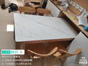 源氏木语实木岩板餐桌小户型餐厅饭桌北欧简约餐桌原木风1.4m+4餐椅京享家 实拍图
