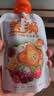 盖狮车厘子香蕉苹果果泥儿童零食袋装果汁出游便携装100g 实拍图