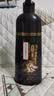 同仁堂染发膏天然植物纯自然黑无刺激不沾头皮一洗黑男女士盖白发染发剂 实拍图
