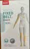 舒尔美医用淋巴水肿弹力袖套二级压力治疗型上肢绷带乳腺术后 无手款 XXL特大加号 实拍图