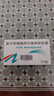 【原研进口20粒装】乐健素 复方枸橼酸阿尔维林软胶囊 60mg:0.3g*20粒/盒*3盒 实拍图