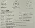 小米充气宝2D 无线车载充气泵 汽车轮胎打气泵打气筒自行车电动车SU7 实拍图