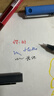 百乐（PILOT）BX-V5中性笔0.5mm直液式走珠笔签字笔小v5学生考试刷题水笔高颜值文具套装黑红蓝3支 实拍图