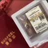 赛菲尔黄金小金豆足金999.9投资金金锭攒金收藏存钱 单颗 约2克 实拍图