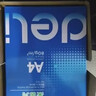 得力（deli）莱茵河A4打印纸 80g500张*5包一箱 口碑优选复印纸 双面加厚草稿纸 整箱2500张 7419【采购优选】 实拍图