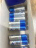 京东京造X京东PLUS会员联名款5号超性能碱性电池40节装 适用血压计/血糖仪/指纹锁/遥控器/挂钟/体脂称 实拍图