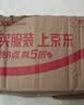 七彩雲南庆沣祥百年老号茶叶 2017年布朗特级普洱茶熟茶 竹香熟饼200g 实拍图