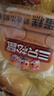 Aji 日式北海道 长崎蛋糕牛奶味500g/箱 饼干蛋糕零食糕点 营养早餐 实拍图