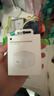 Apple/苹果 40W type-c快充充电器 苹果usb-c原装充电头 旗舰店新款苹果iPhone 17 Pro Max充电器 实拍图